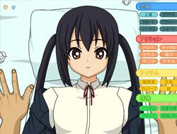 azusa play porn games online